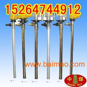 sb型電動抽油泵 sb 1 3型電動油桶泵,sb型電動抽油泵 sb 1 3型電動油桶泵生產(chǎn)廠家,sb型電動抽油泵 sb 1 3型電動油桶泵價格